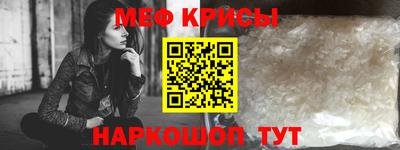 кокаин колумбия Краснокаменск