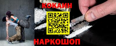 марки nbome Краснознаменск