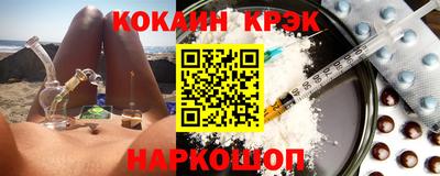 МДПВ Краснодар