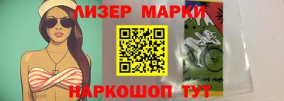 кокаин колумбия Краснокаменск