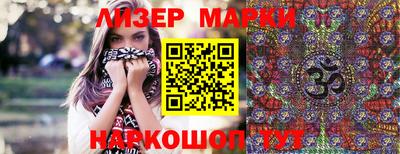 МДПВ Краснодар