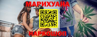 марки nbome Краснознаменск
