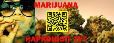 марки nbome Краснознаменск