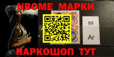 кокаин колумбия Краснокаменск