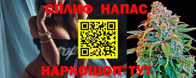 кокаин колумбия Краснокаменск