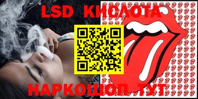 кокаин колумбия Краснокаменск