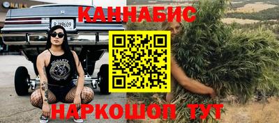 марки nbome Краснознаменск