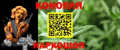 кокаин колумбия Краснокаменск