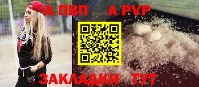кокаин колумбия Краснокаменск