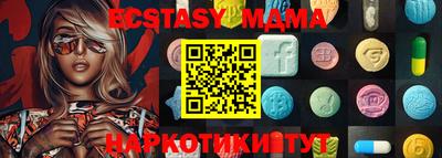 кокаин колумбия Краснокаменск