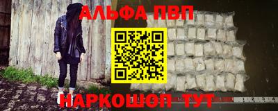 МДПВ Краснодар