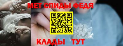 МДПВ Краснодар