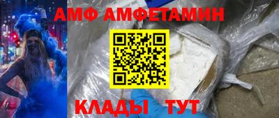МДПВ Краснодар