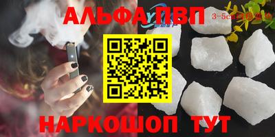 МДПВ Краснодар