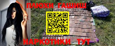 кокаин колумбия Краснокаменск