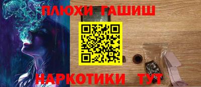 кокаин колумбия Краснокаменск