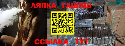 кокаин колумбия Краснокаменск