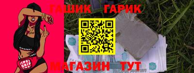 кокаин колумбия Краснокаменск