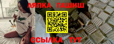 МДПВ Краснодар