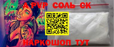 МДПВ Краснодар