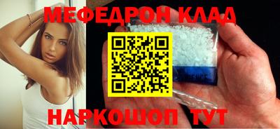 МДПВ Краснодар